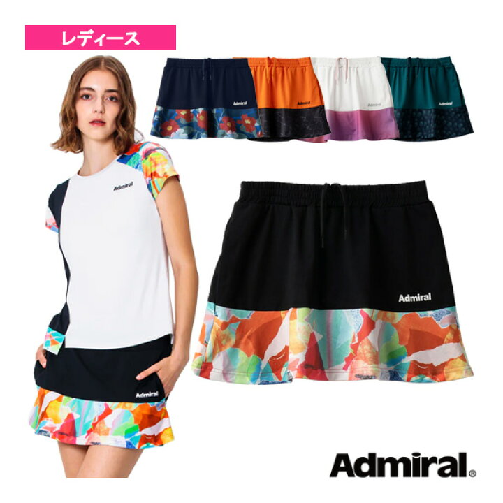 admiralゲームウェア上下美品【Admiral】セットアップ☆テニスウェア 