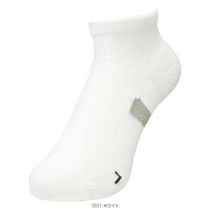 【ランニングウェア(メンズ/ユニ) ミズノ】 ランニングサポートソックス ユニセックス J2MX1002