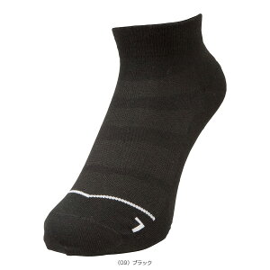 【ランニングウェア(メンズ/ユニ) ミズノ】 ランニンググリップソックス ユニセックス J2MX1005