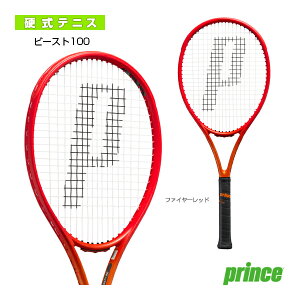 �e�j�X���P�b�g �v�����X �r�[�X�g100 BEAST 100 280g 7TJ202