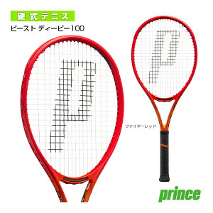 �e�j�X���P�b�g �v�����X �r�[�X�g�f�B�[�r�[100 BEAST DB 100 300g 7TJ203