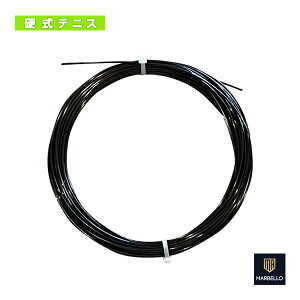テニスストリング(単張) MARBELLO(マルベロ) ECLIPSE/エクリプス/12mカット品(ECLIPSE-C)