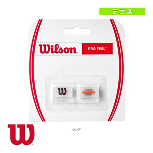 yejXANZTE EB\z Vtg _vi[ SHIFT DAMPENER 2PK 2 WR8438601001 dejX