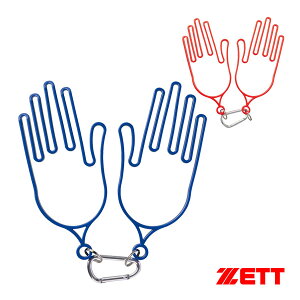 싅ANZTE [bg Ouz_[^2g^JritiBGX18Wj