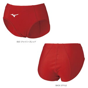 yEFAifB[Xj ~Ymz 2WAY[VOV[c fB[X U2MB1250