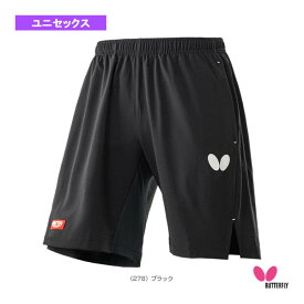 卓球ウェア（メンズ/ユニ） バタフライ ストレッチゲームハーフパンツ ユニセックス 52180