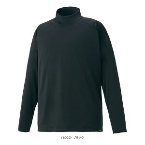 싅A_[EFA [bg HEAT-ZET Hyper nClbNA_[Vc^WjAiBO8641Jj