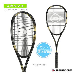 XJbVPbg _bv \jbNRAACRjbN130^SONIC CORE ICONIC 130iDSQ2203j