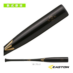 【軟式野球バット イーストン】 ブラックマジック BLACK MAGIC R5 ALLOY 一般軟式用金属製バット ENS3BM-S