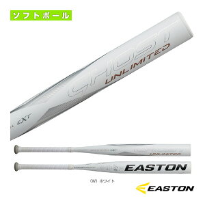 y\tg{[obg C[Xgz S[XgA~ebh GHOST UNLIMITED \tg{[pFRPobg AB-5 FPJ23GHUL10