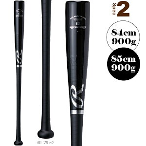 y싅obg [OXz vvt@[h PRO PREFERRED OXt@Co[Cv ؐKpobg BHW4MPAG