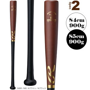 y싅obg [OXz vvt@[h PRO PREFERRED OXt@Co[Cv ؐKpobg BHW4MPAG