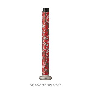 �y�싅�A�N�Z�T���E���� ���[�����O�X�z �O���b�v�e�[�v �O���f�[�V���� EACB14S01