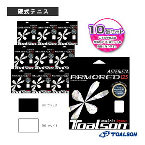 ejXXgOiPj gA\ w10PʁxAX^X^ A[}[h 125 ASTERISTA ARMORED 125 7332560
