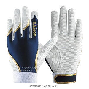 싅 EB\ WL-1 pOu Ep WB5750201^WB5750401^WB5750601