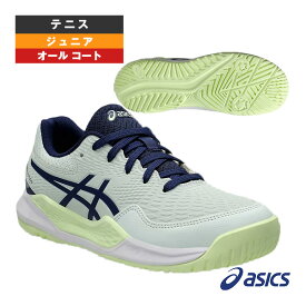 【テニス シューズ アシックス】 ゲルレゾリューション9 GS／GEL-RESOLUTION 9 GS／ジュニア（1044A067）