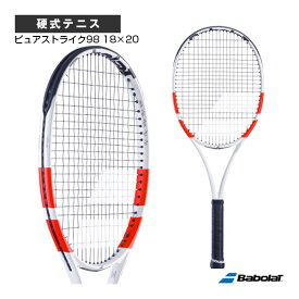 【テニスラケット バボラ】 ピュアストライク98 18×20／PURE STRIKE 98 18×20（101526）