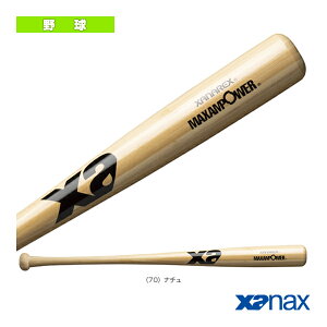 野球バット ザナックス 竹バット/高校生用(BHB61000)