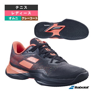 yejXV[Y o{z WFbg}bn 3 ThOX^JET MACH 3 SAND GRASS W^fB[Xi31S24684j