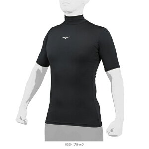 【野球アンダーウェア ミズノ】 バイオギア ハイネック 半袖 12JABC30