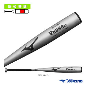 싅obg ~Ym VRO02 VKONG02 82cm 720g pobg 1CJMR17282