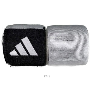 ボクシングサポーターケア商品 アディダス プロバンデージ(ADIBP03S)