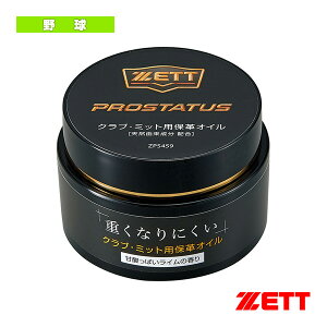 싅ANZTE [bg vXeC^X ۊv ZPS459