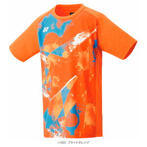 yejXEFAiWjAj lbNXz Q[Vc^WjAi10570Jj