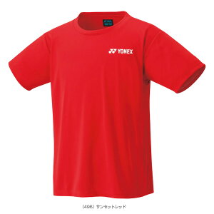 yejXEFAiWjAj lbNXz hCTVc WjA 16800J