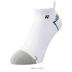 yejXEFAiY/jj lbNXz Xj[J[C\bNX Y 19216