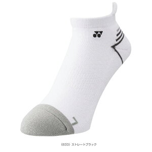 yejXEFAiY/jj lbNXz Xj[J[C\bNX Y 19216