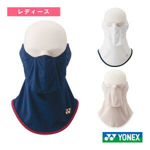 yejXANZTE lbNXz x[N[UVtFCXJo[ 46052