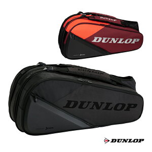 yejXobO _bvz vC PRO LINE NEW CXV[Y PbgobO Pbg8{[ DTC-2481