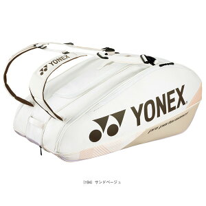 �y�e�j�X�o�b�O ���l�b�N�X�z ���P�b�g�o�b�O9 ���P�b�g9�{���[�� BAG2402N
