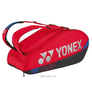 �y�e�j�X�o�b�O ���l�b�N�X�z ���P�b�g�o�b�O6 ���P�b�g6�{���[�� BAG2402R