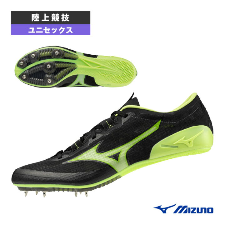 楽天市場】 陸上シューズ ミズノ エックスレーザー ネクスト 3／XLASER 