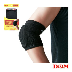 o[{[T|[^[PAi DM o[{[ tLVupbh Ђp 1 Ep 111809