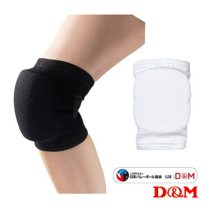 o[{[T|[^[PAi DM tLVuj[pbh 1 Ep 867