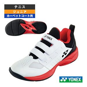 yejXV[Y lbNXz p[NbVWjA POWER CUSHON JUNIOR CC J[ybg WjA SHTJR2CC