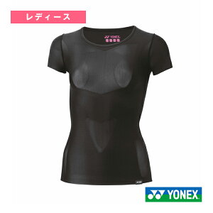 【テニスアンダーウェア ヨネックス】 Uネック半袖シャツ レディース STBA1512