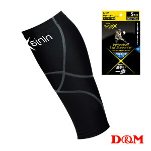 o[{[T|[^[PAi DM jWNX ninja X o[{[ V[u bOT|[^[ ӂ͂p Ep 1yA 109189-9202