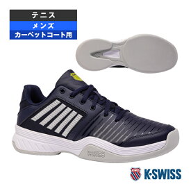 【テニス シューズ K-SWISS】 コート エクスプレス カーペット／Court Express Carpet／メンズ（KS06934494NL）