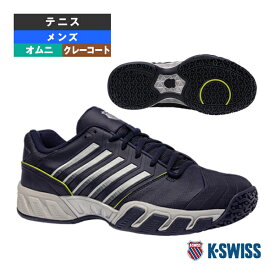 【テニス シューズ K-SWISS】 ビッグショットライト4オムニ／BigShot Light 4 OMNI／メンズ（KS07010490NL）