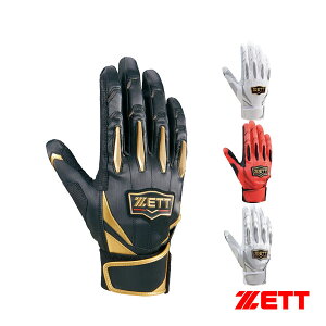 싅 [bg vXeC^X PROSTATUS obeBOOu ʗp p BG13011