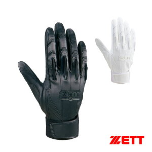 싅 [bg vXeC^X PROSTATUS obeBOOu p ZΉ BG13012HS