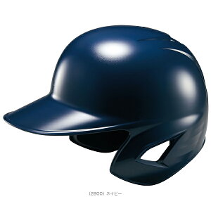 軟式野球プロテクター ゼット 少年軟式打者用ヘルメット 両耳付 ジュニア BHL780