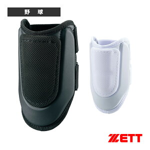 싅veN^[ [bg ŎҗpRpNgG{[K[h Ep rbOTCY Z싅Ή BLL38B