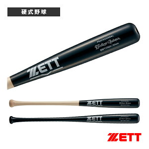 싅obg [bg EXCELLENT BALANCE^GNZgoX^dؐobgiBWT17454j