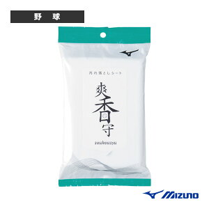 싅ANZTE ~Ym u ꗎƂV[g 24 11GZ242100