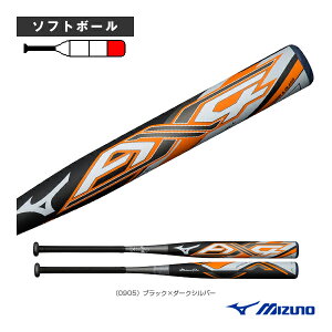 \tg{[obg ~Ym ~Ymv AX4 86cm 760g 3S{[p \tg{[pFRPobg 1CJFS32686